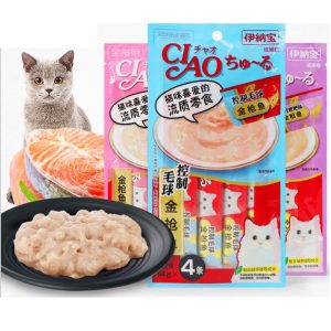 Súp thưởng cho mèo